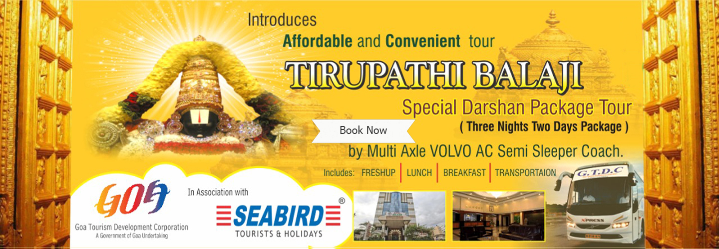 Tirupati Tours