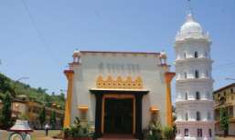 Shri Ramnath Mandir, Goa