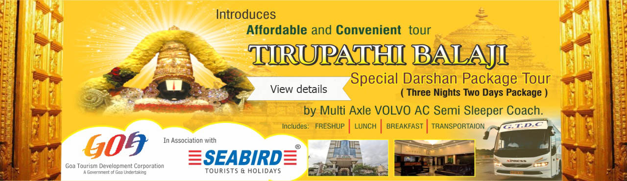 Tirupati Tours