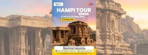 GTDC Hampi Tour