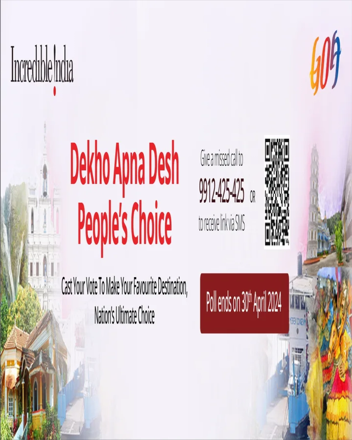 Dekho Apna Desh Creative_popup