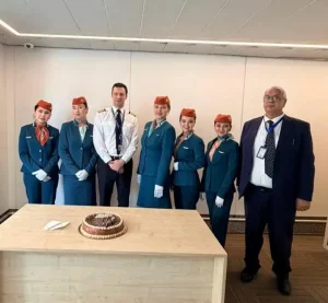 Image of Direct flights from Uzbekistan